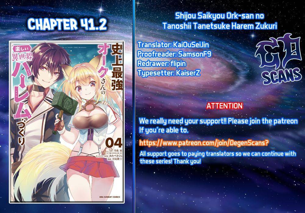 Page 1 of Chapter 41.2