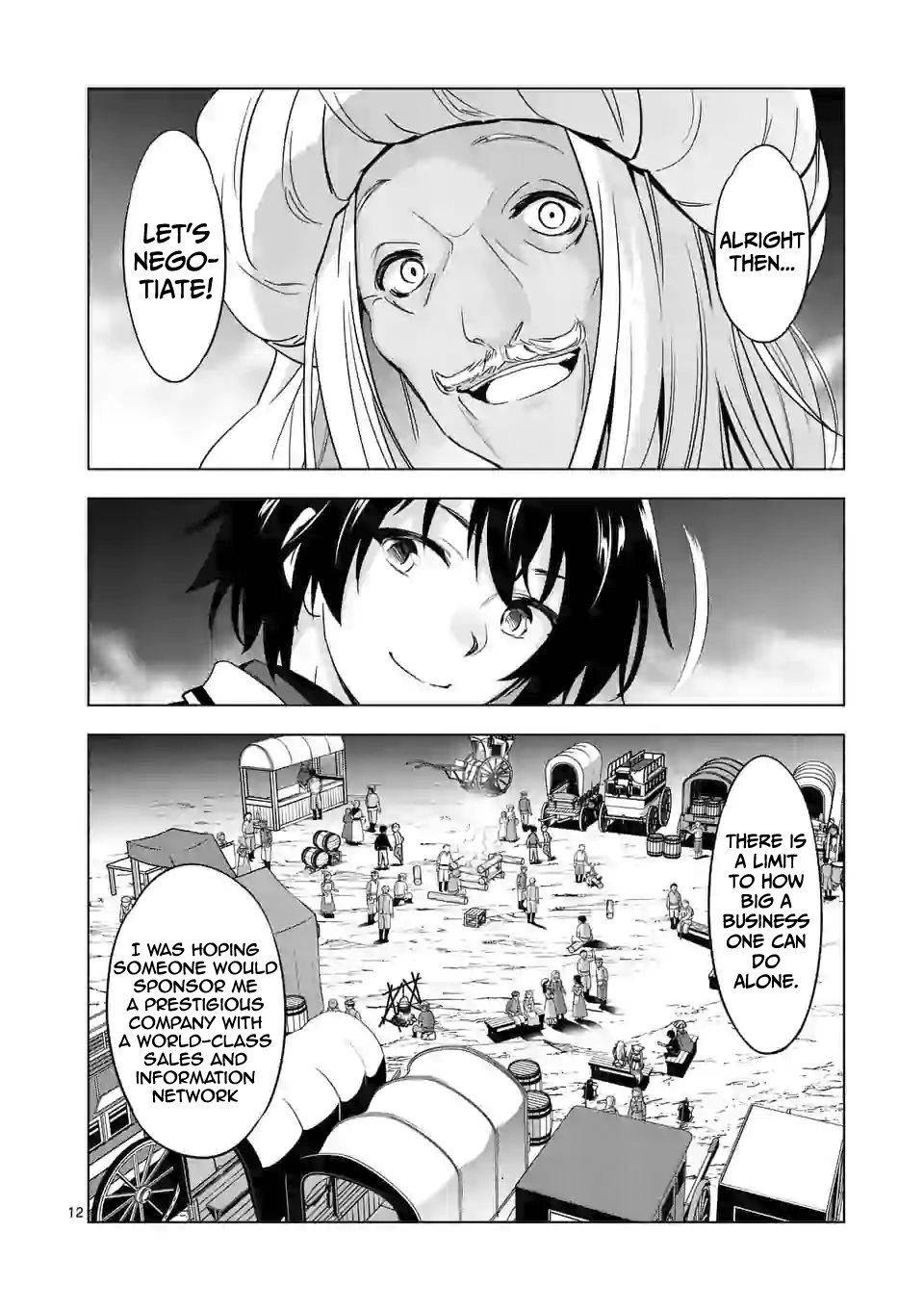Page 2 of Chapter 41.2