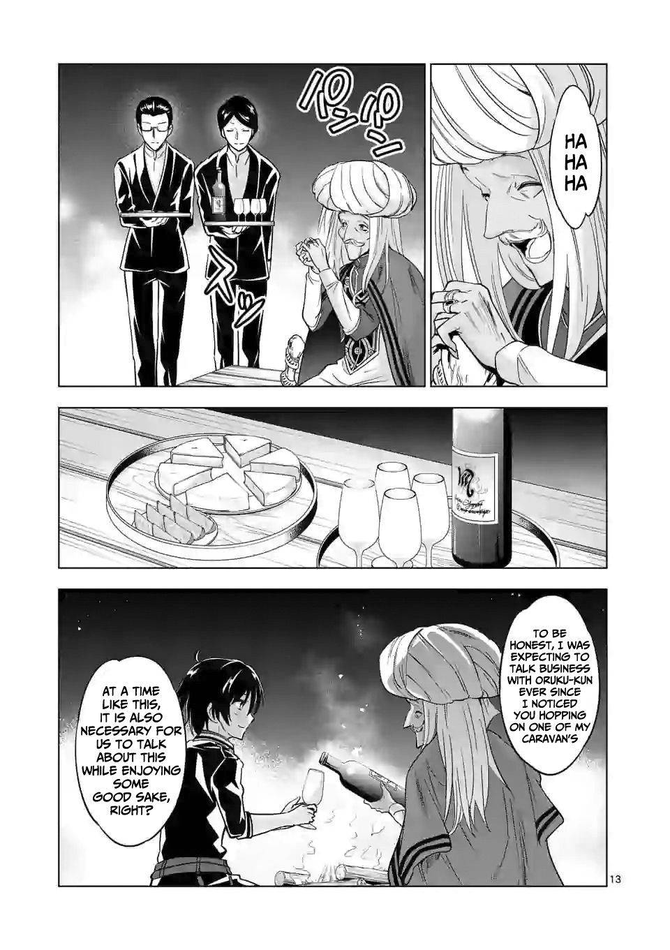 Page 3 of Chapter 41.2