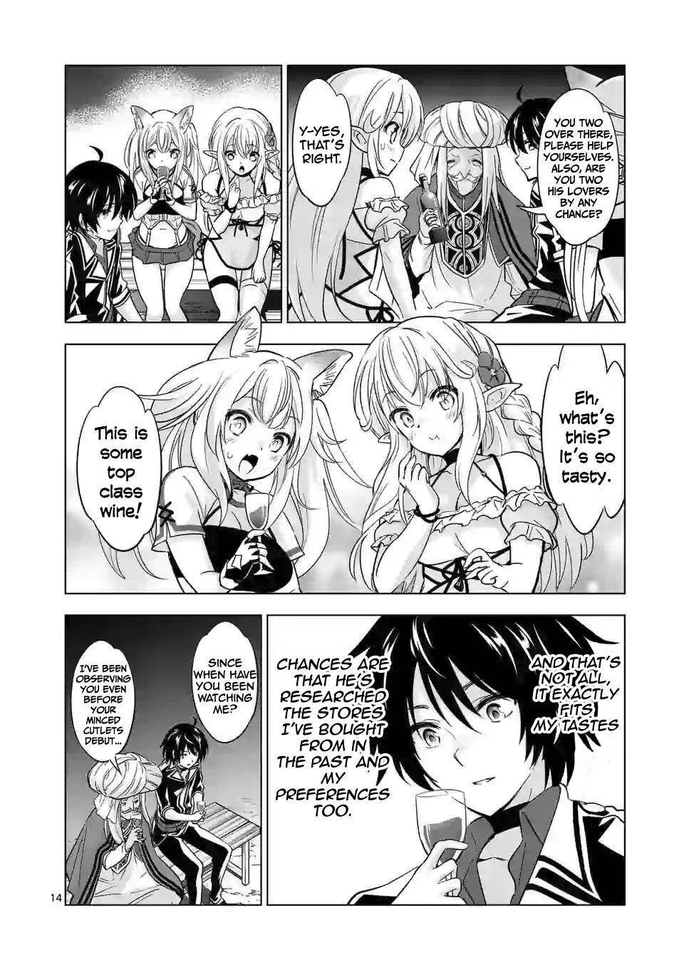 Page 4 of Chapter 41.2