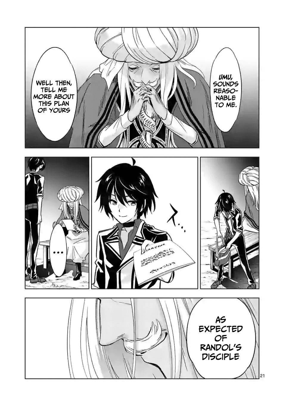 Page 11 of Chapter 41.2