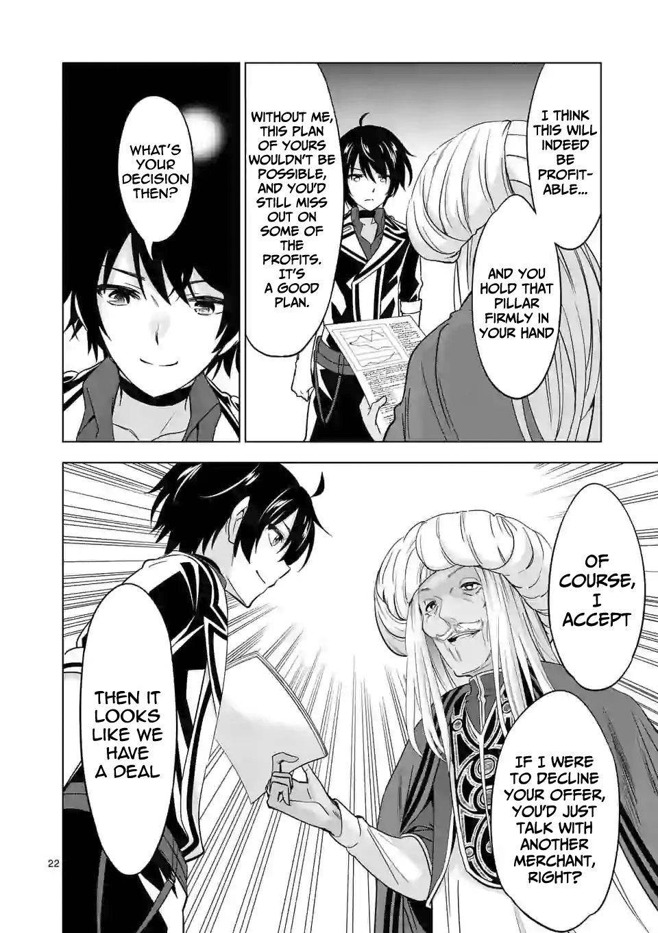 Page 12 of Chapter 41.2