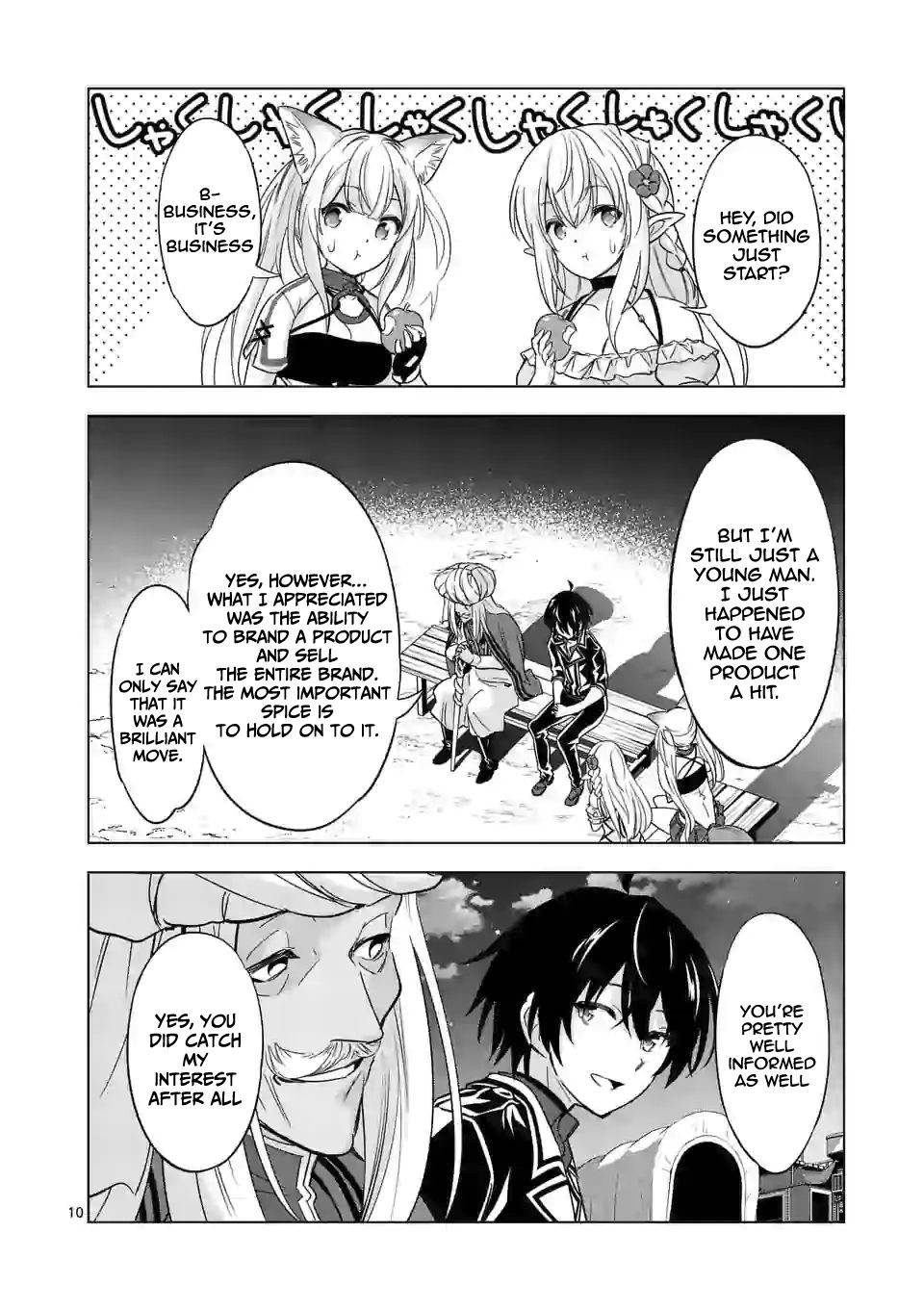 Page 11 of Chapter 41.1