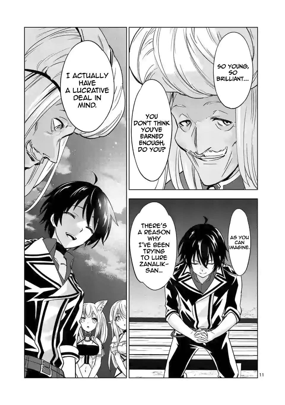 Page 12 of Chapter 41.1