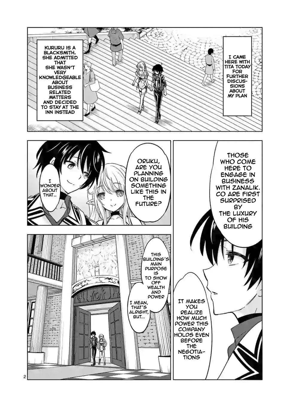 Page 3 of Chapter 42