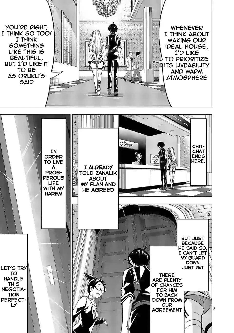 Page 4 of Chapter 42