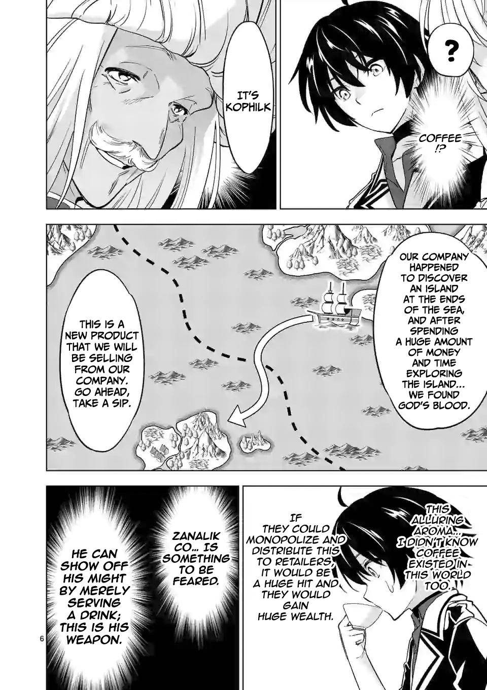Page 7 of Chapter 42