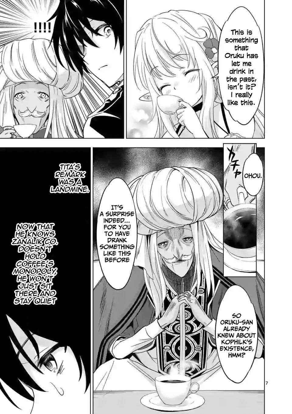 Page 8 of Chapter 42