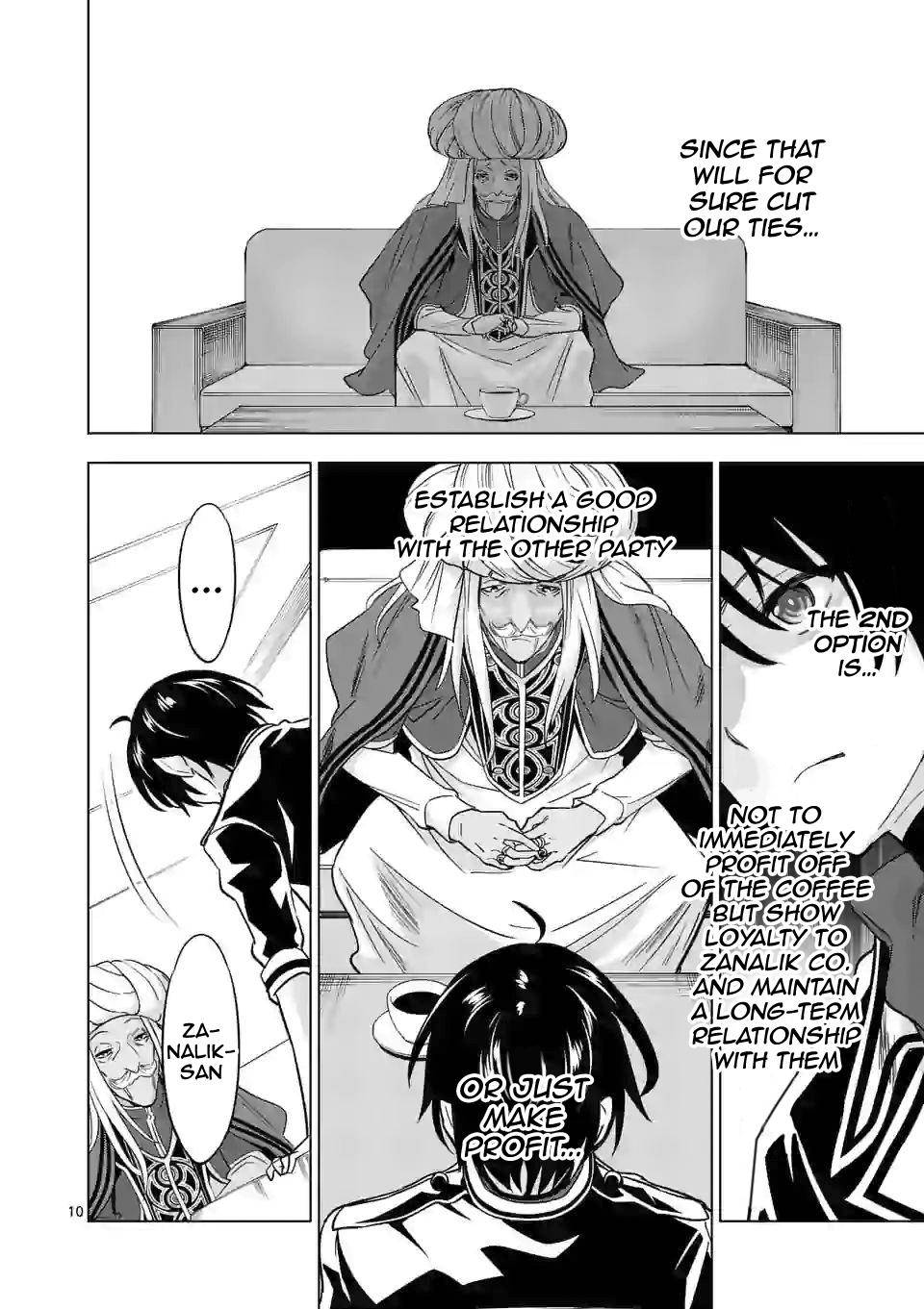 Page 11 of Chapter 42