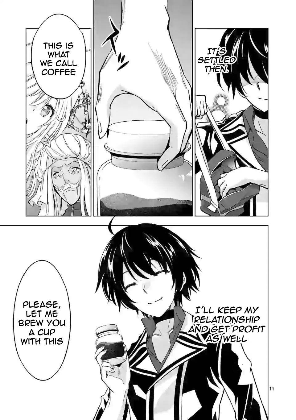 Page 12 of Chapter 42