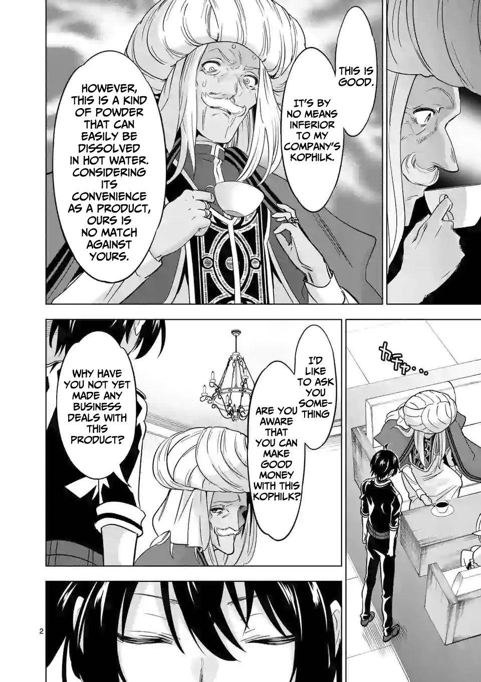 Page 3 of Chapter 43