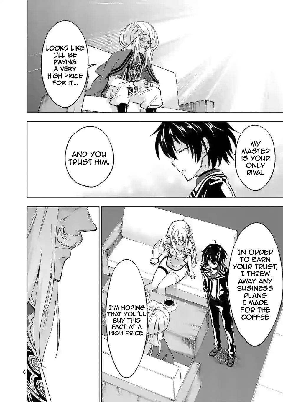 Page 7 of Chapter 43