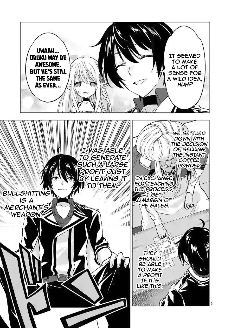 Page 10 of Chapter 43