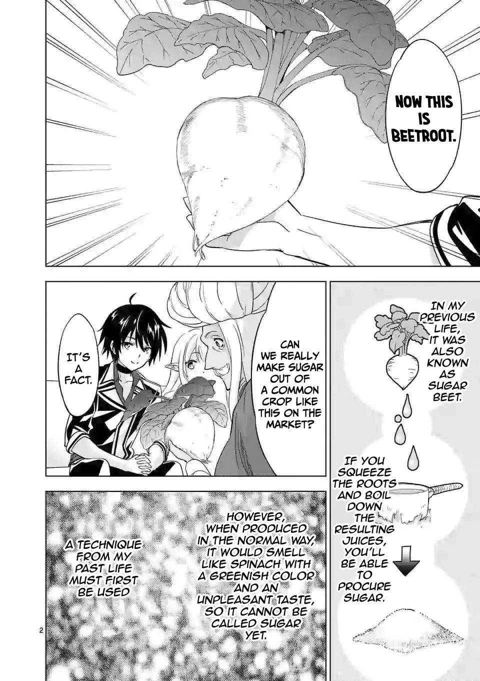Page 3 of Chapter 44