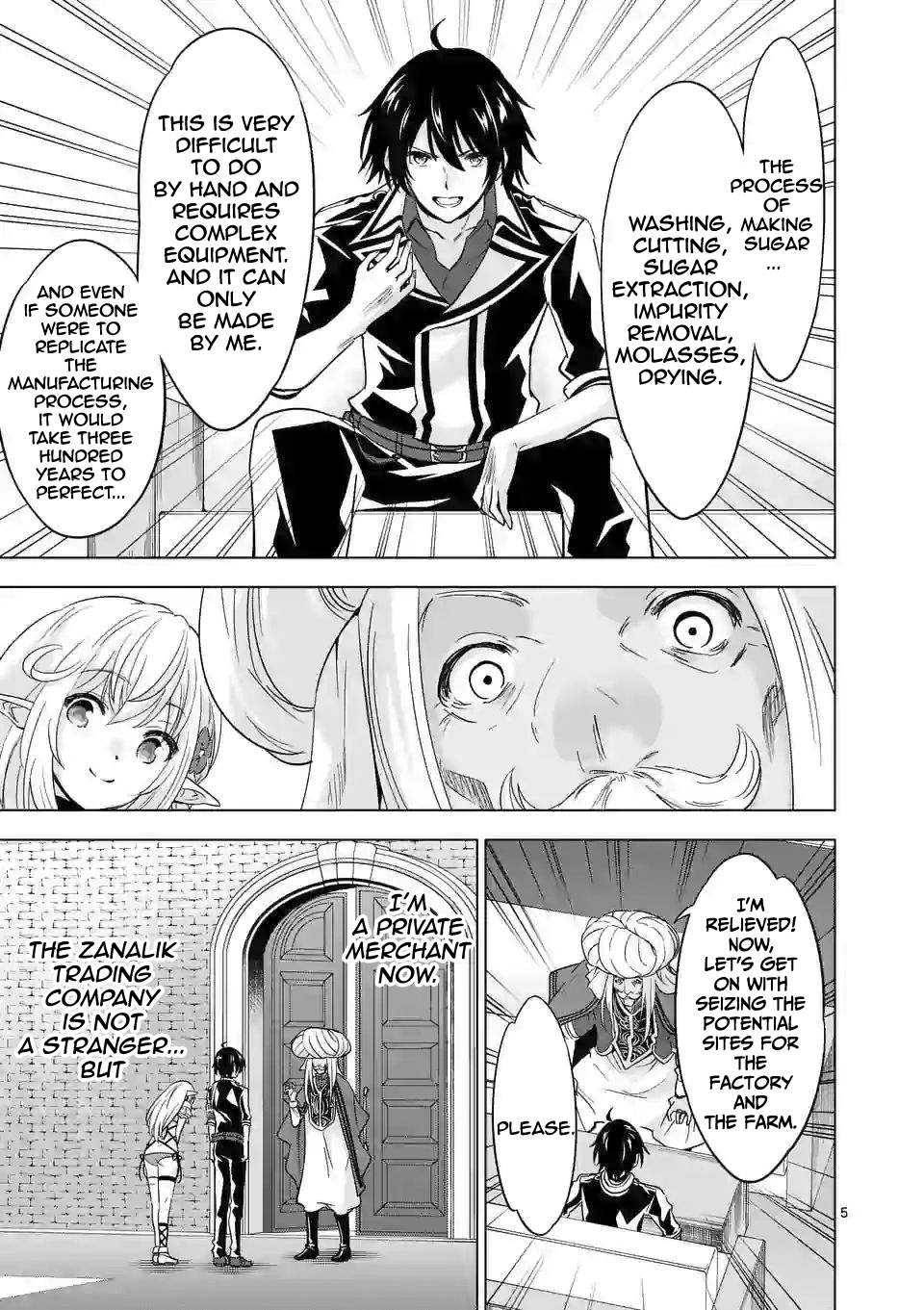 Page 6 of Chapter 44