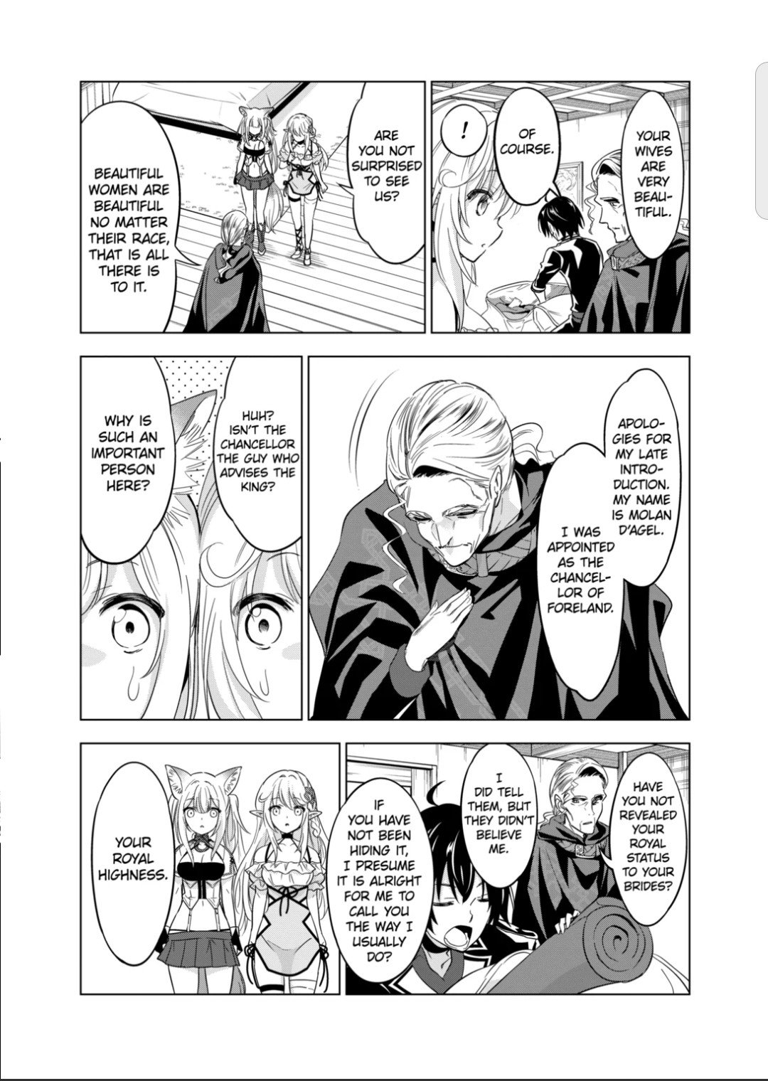 Page 4 of Chapter 47