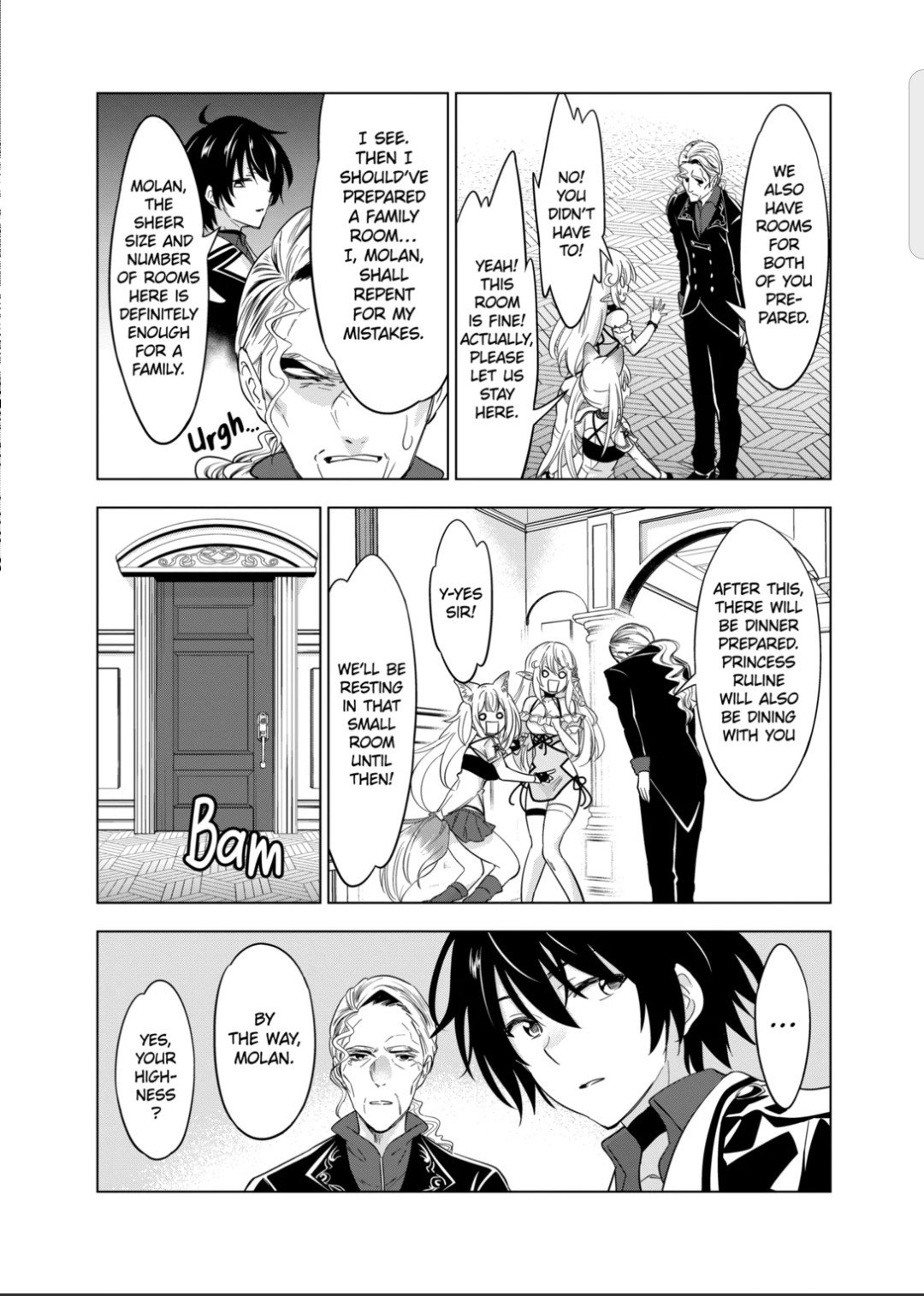 Page 25 of Chapter 47