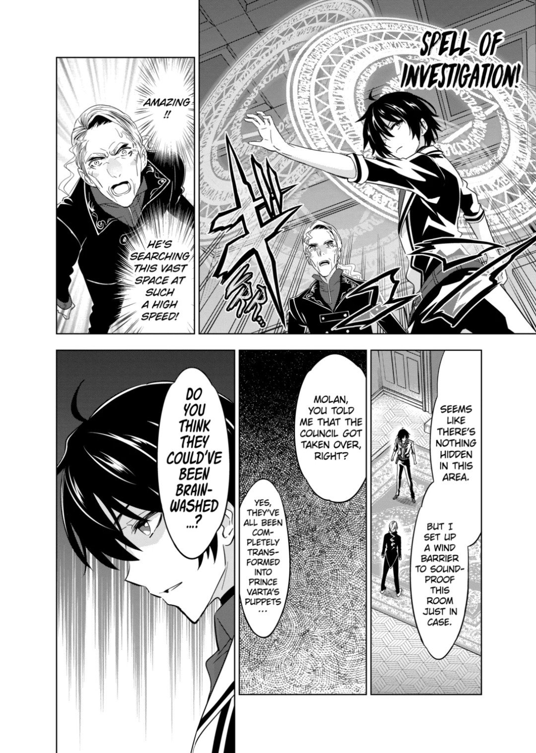 Page 26 of Chapter 47