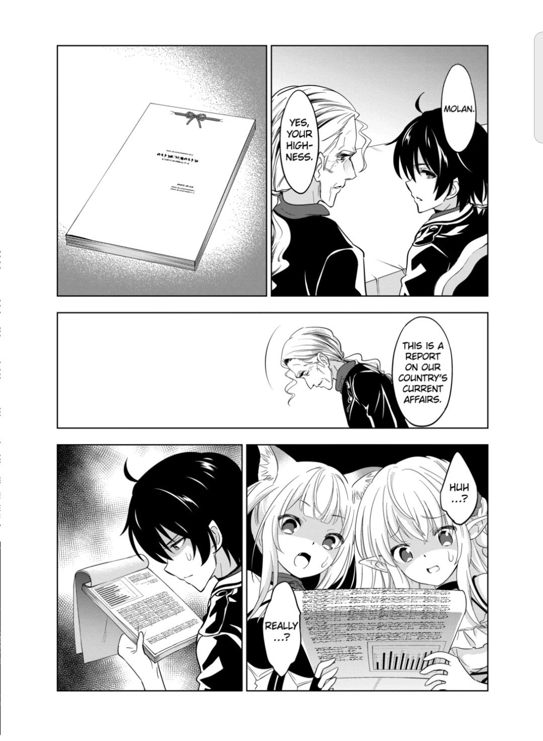 Page 7 of Chapter 48