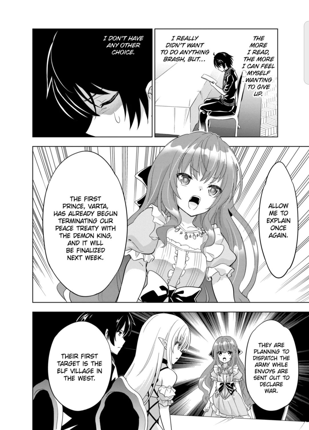 Page 8 of Chapter 48