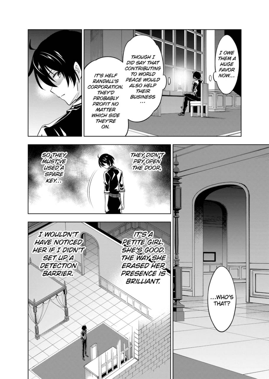 Page 4 of Chapter 49