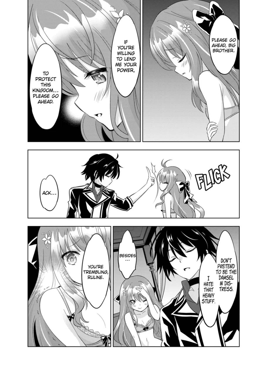 Page 12 of Chapter 49