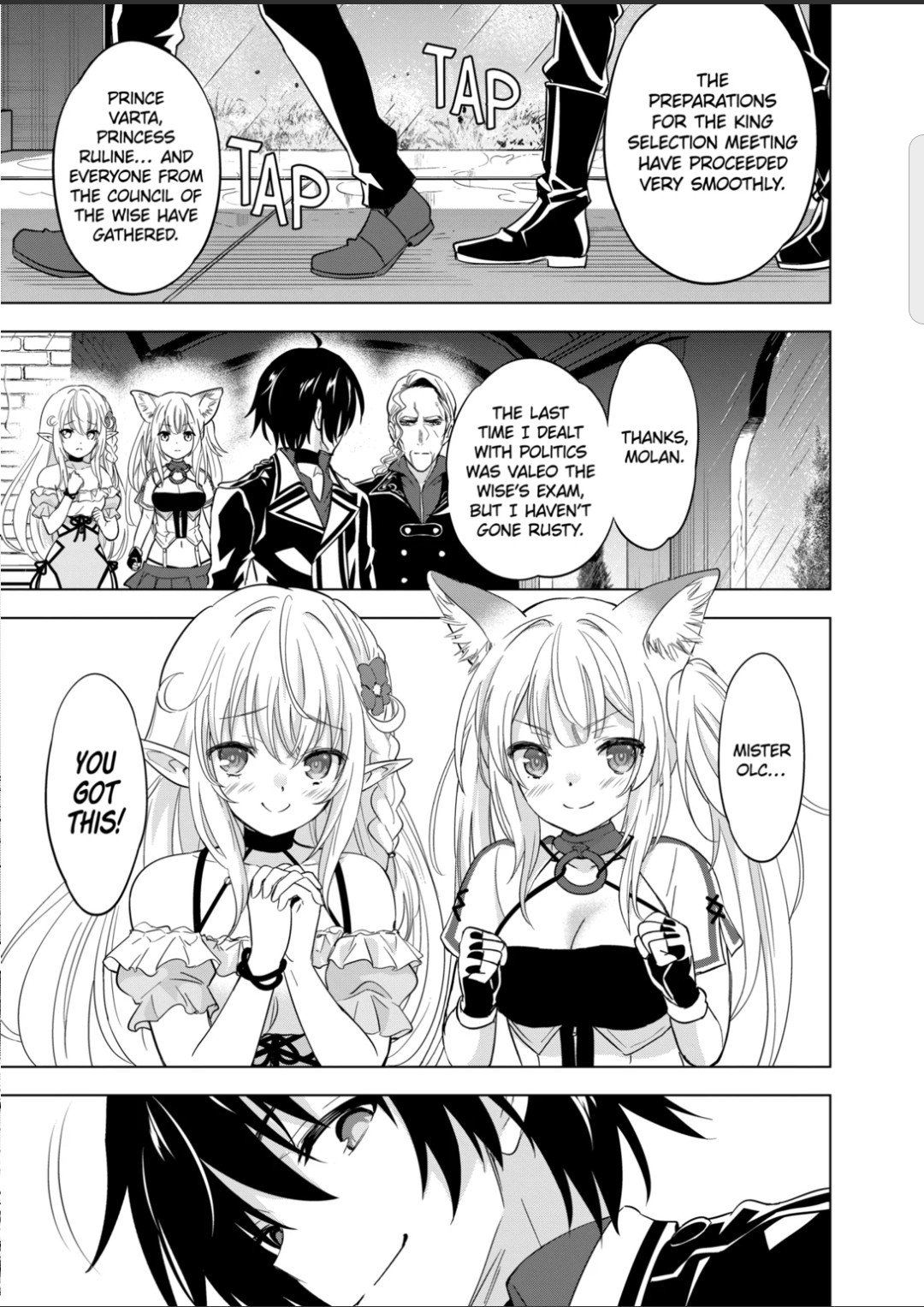 Page 8 of Chapter 50