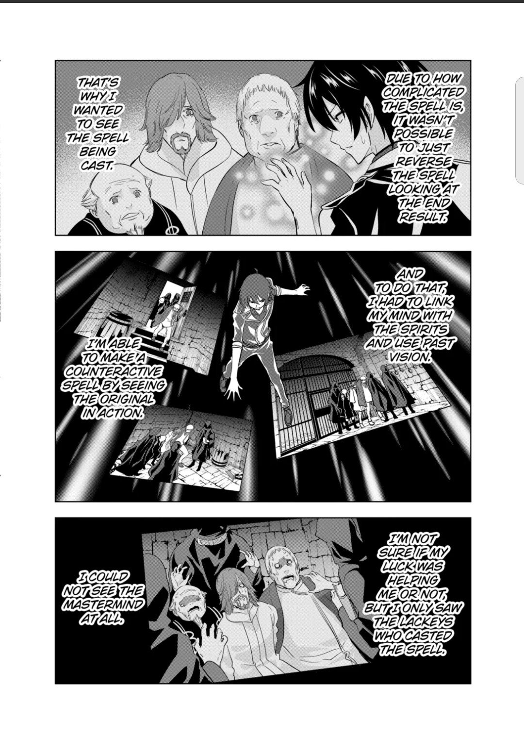 Page 7 of Chapter 51