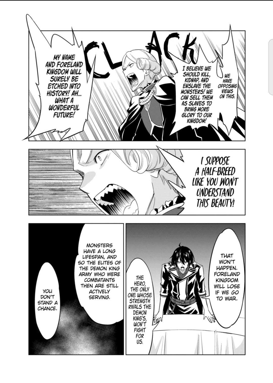 Page 10 of Chapter 51