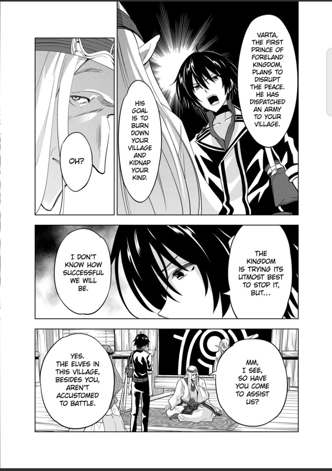 Page 7 of Chapter 54