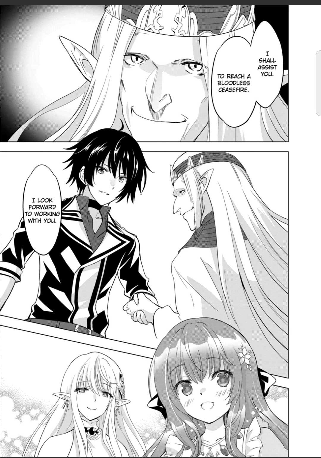 Page 5 of Chapter 55