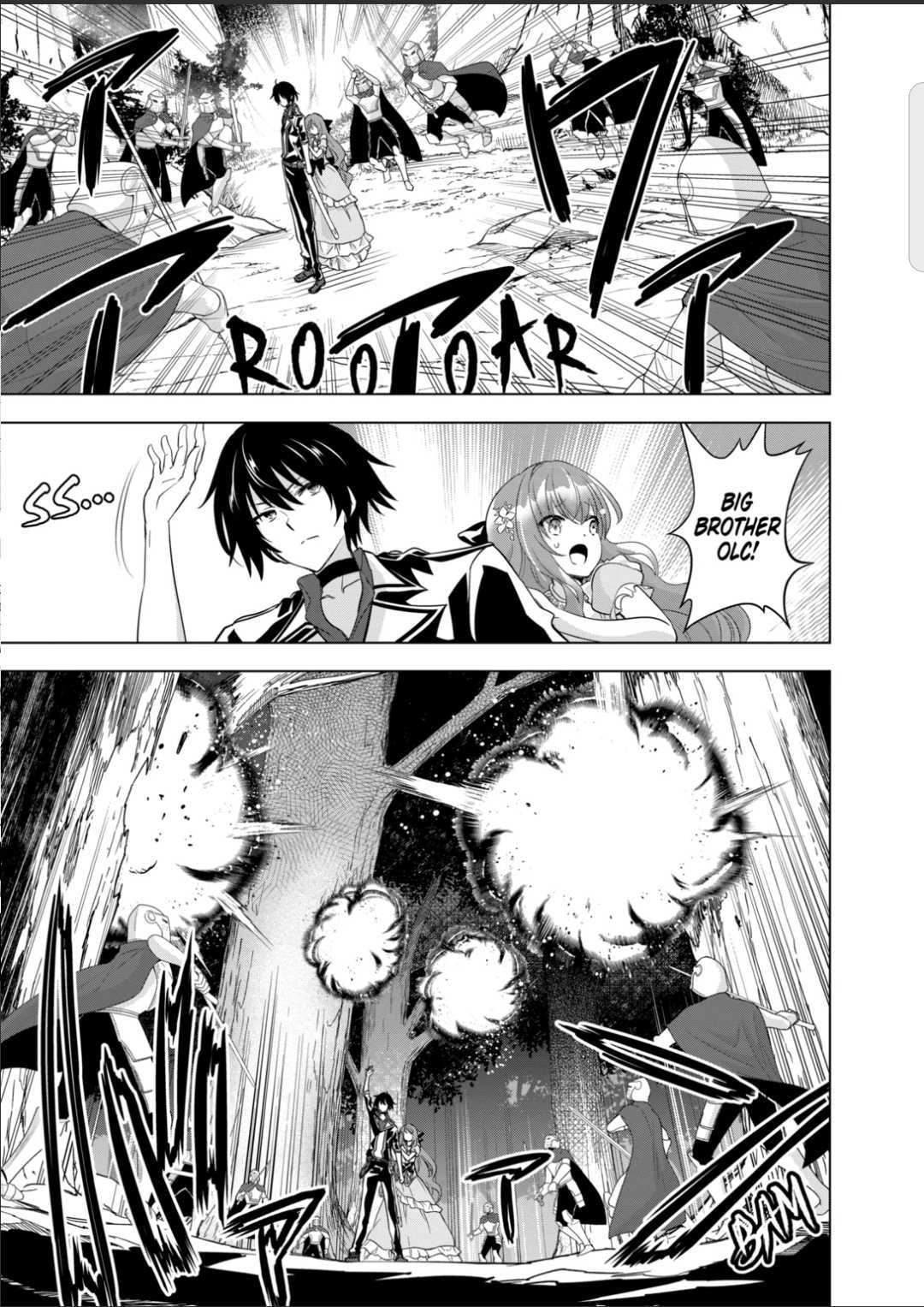 Page 1 of Chapter 56