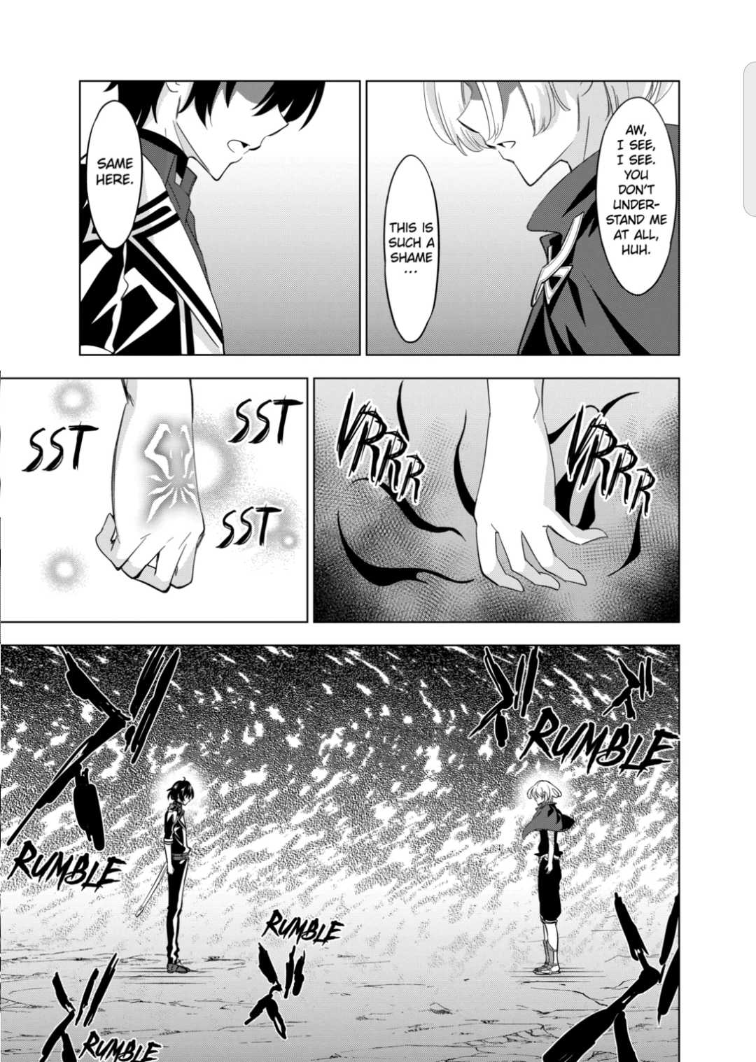 Page 12 of Chapter 56