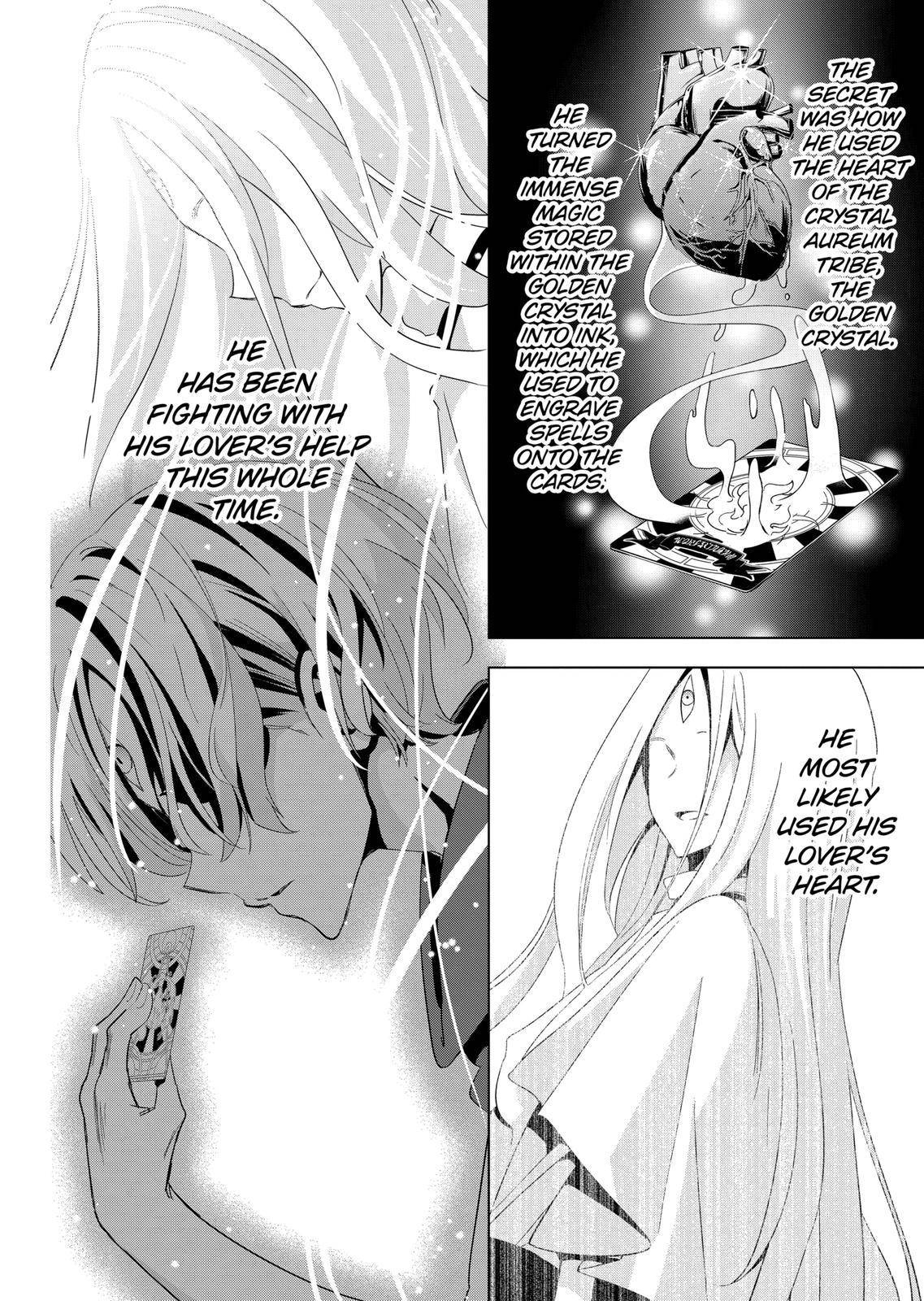 Page 8 of Chapter 58