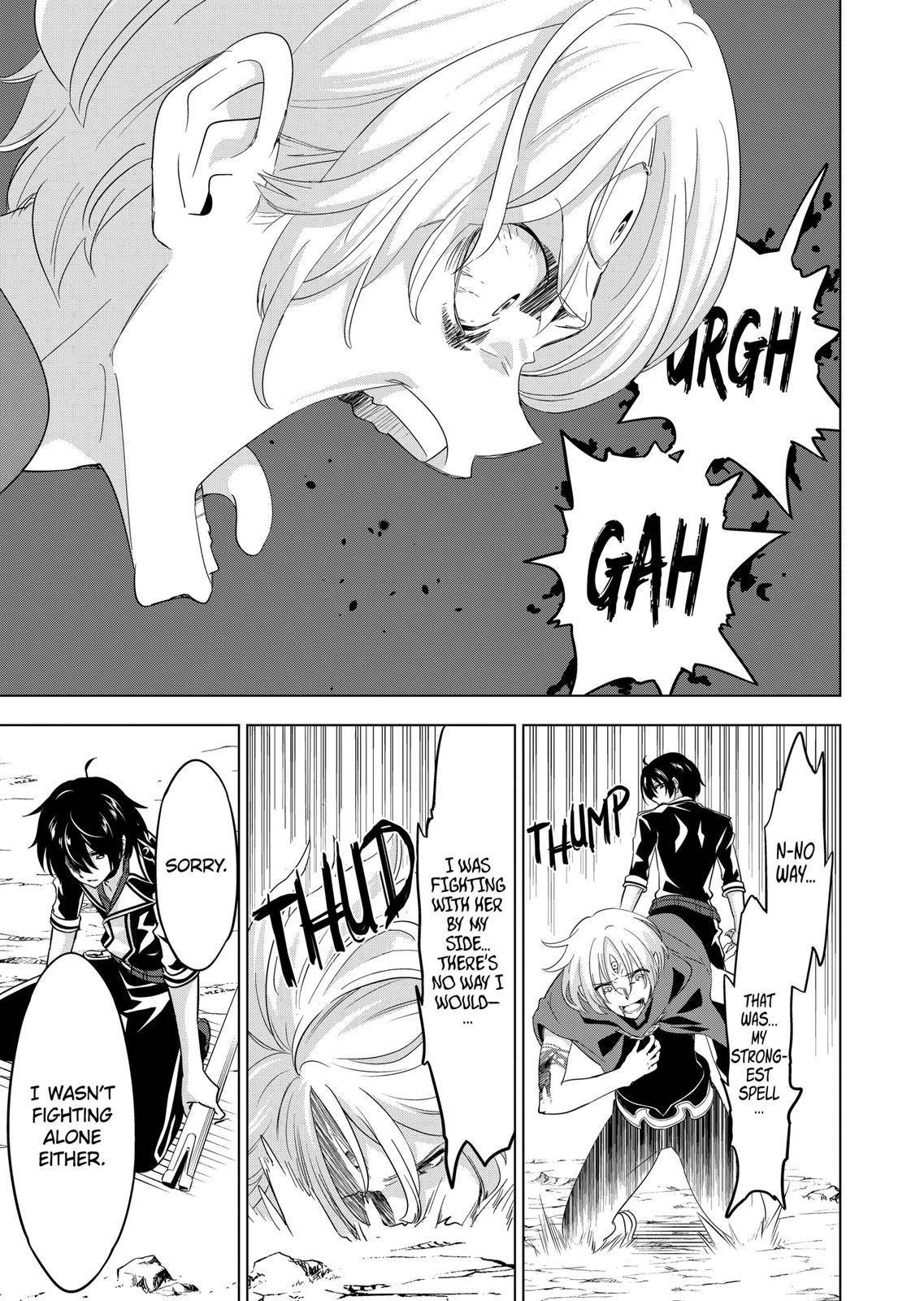 Page 17 of Chapter 58