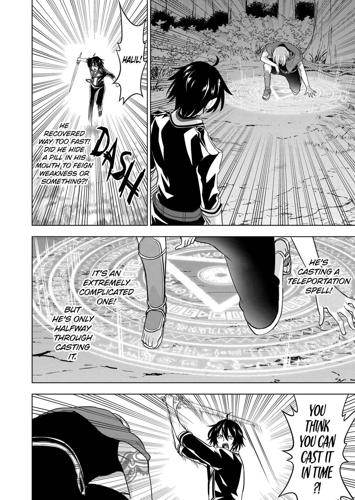 Page 22 of Chapter 58