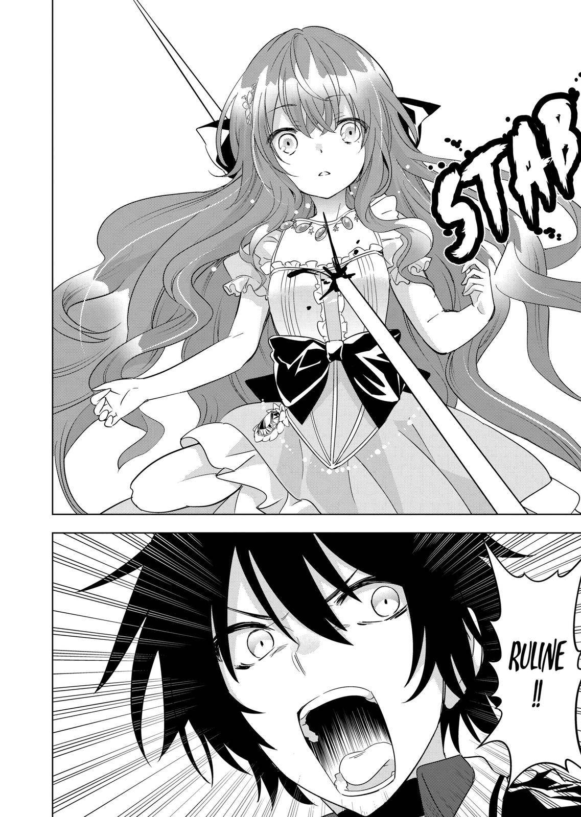 Page 24 of Chapter 58