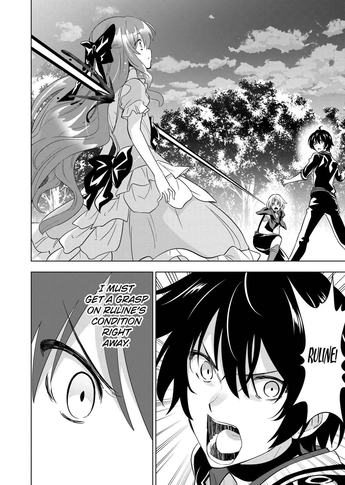 Page 2 of Chapter 59