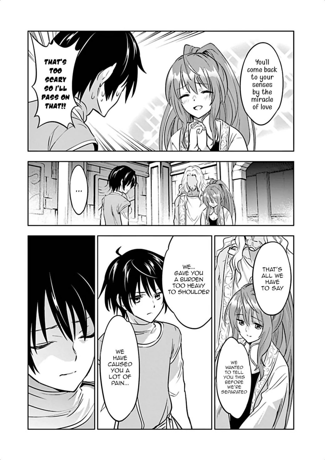 Page 14 of Chapter 6