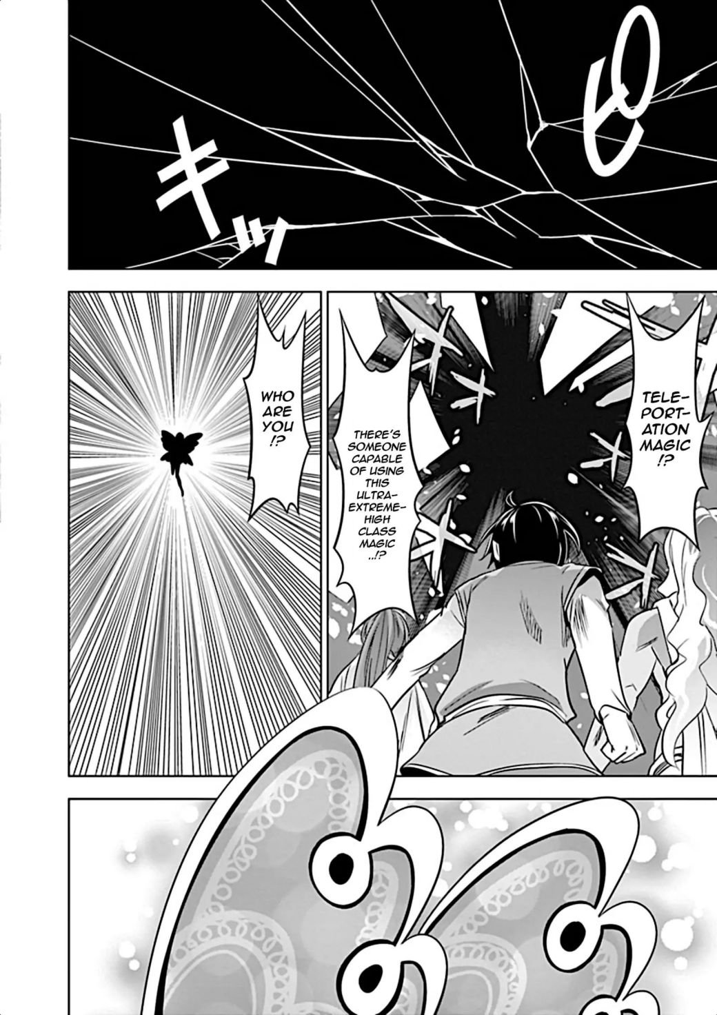 Page 17 of Chapter 6