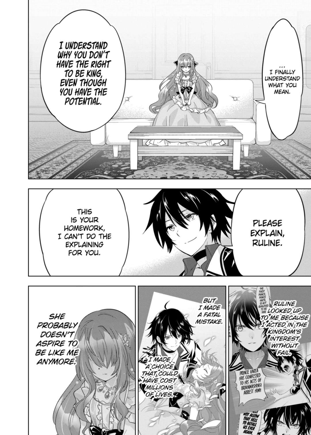 Page 6 of Chapter 60