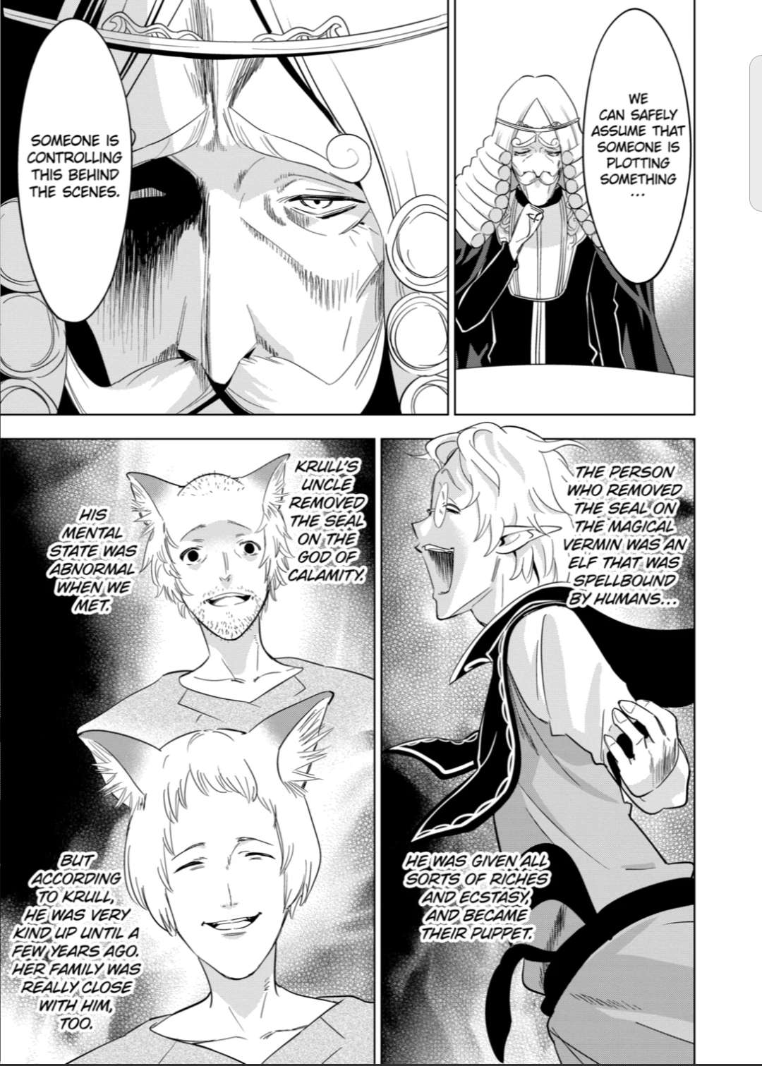 Page 3 of Chapter 62