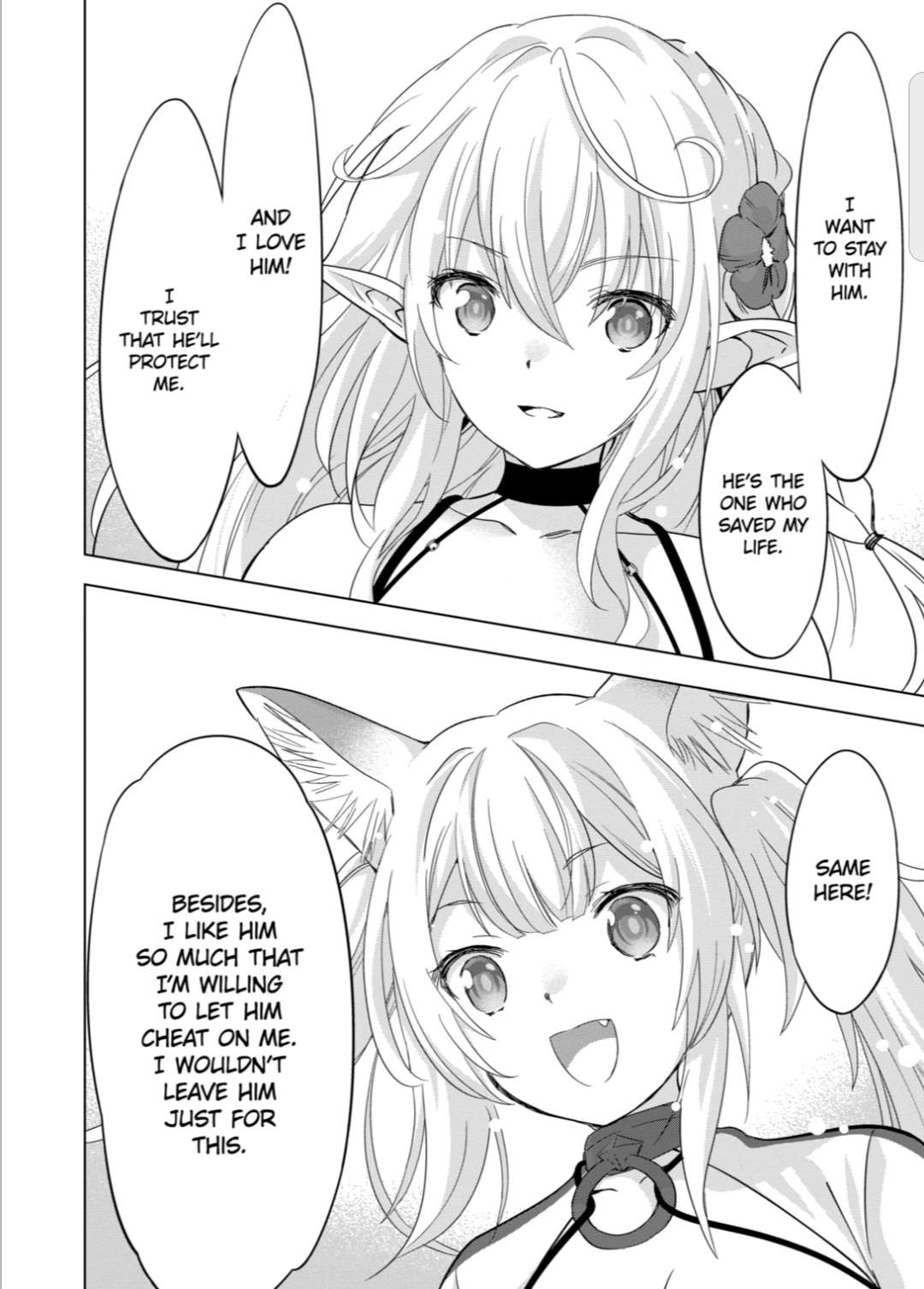 Page 8 of Chapter 62