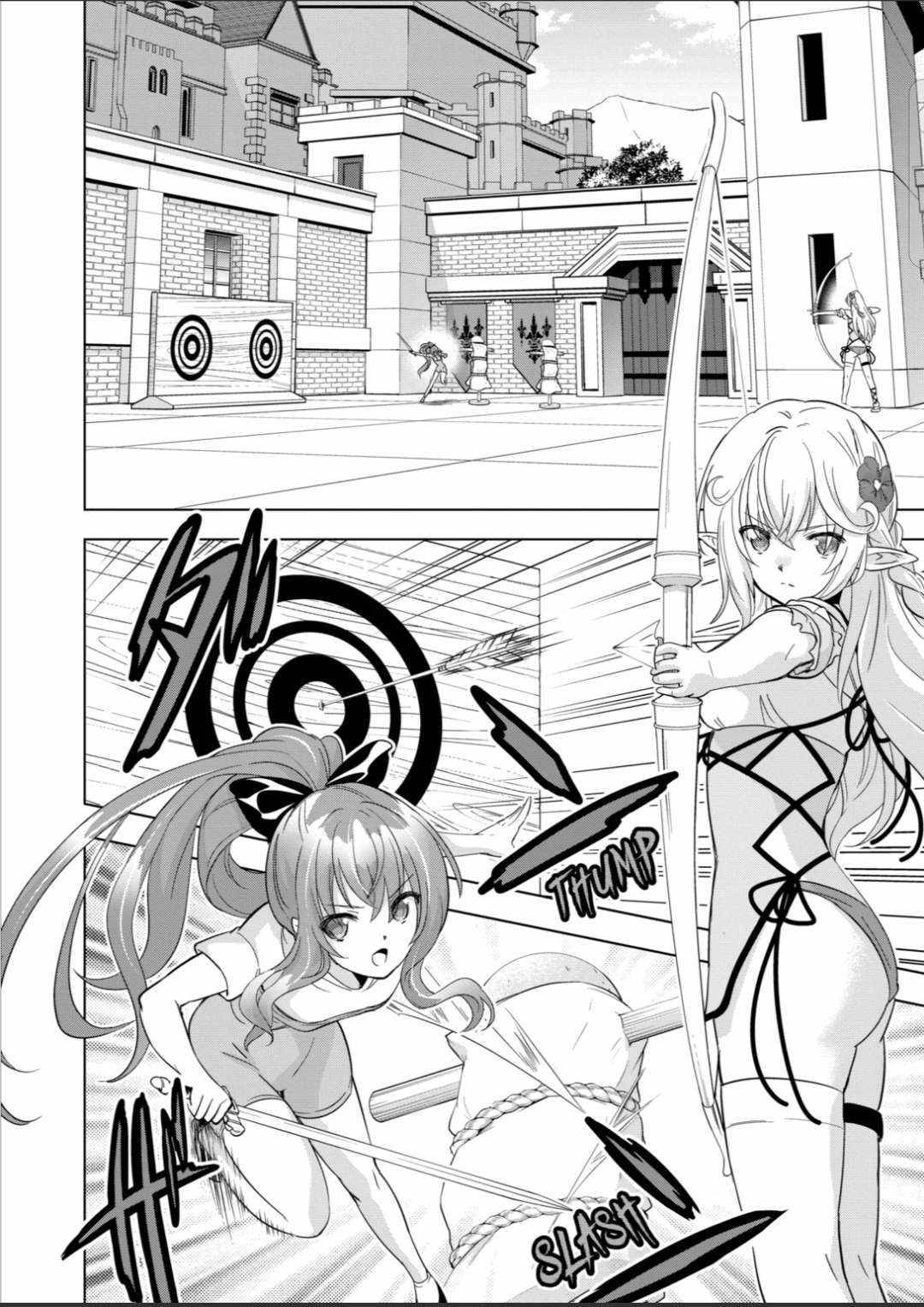 Page 2 of Chapter 63