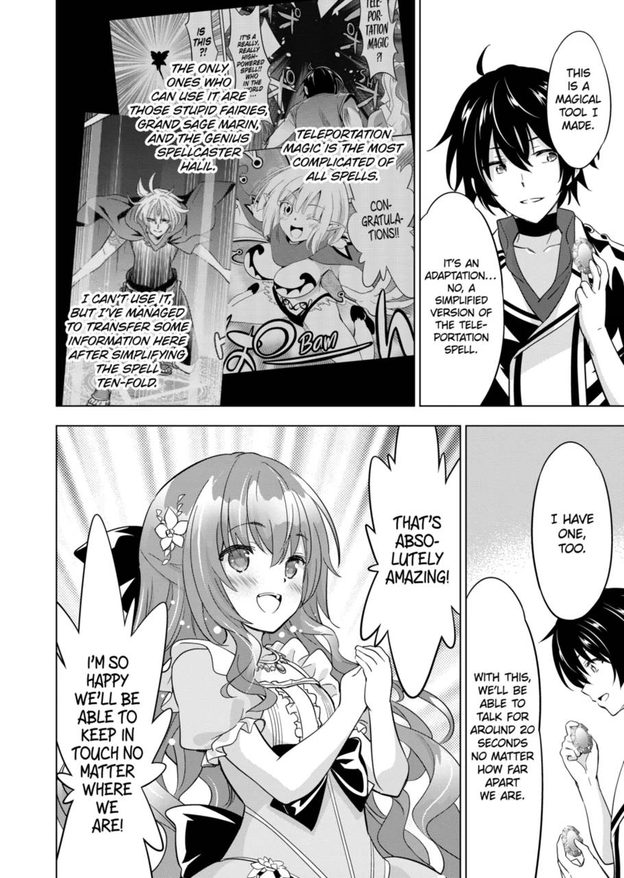 Page 4 of Chapter 64