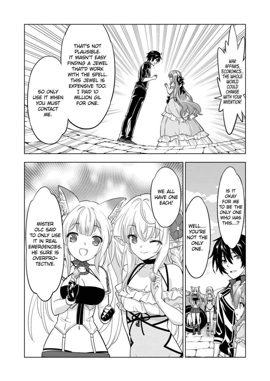 Page 5 of Chapter 64