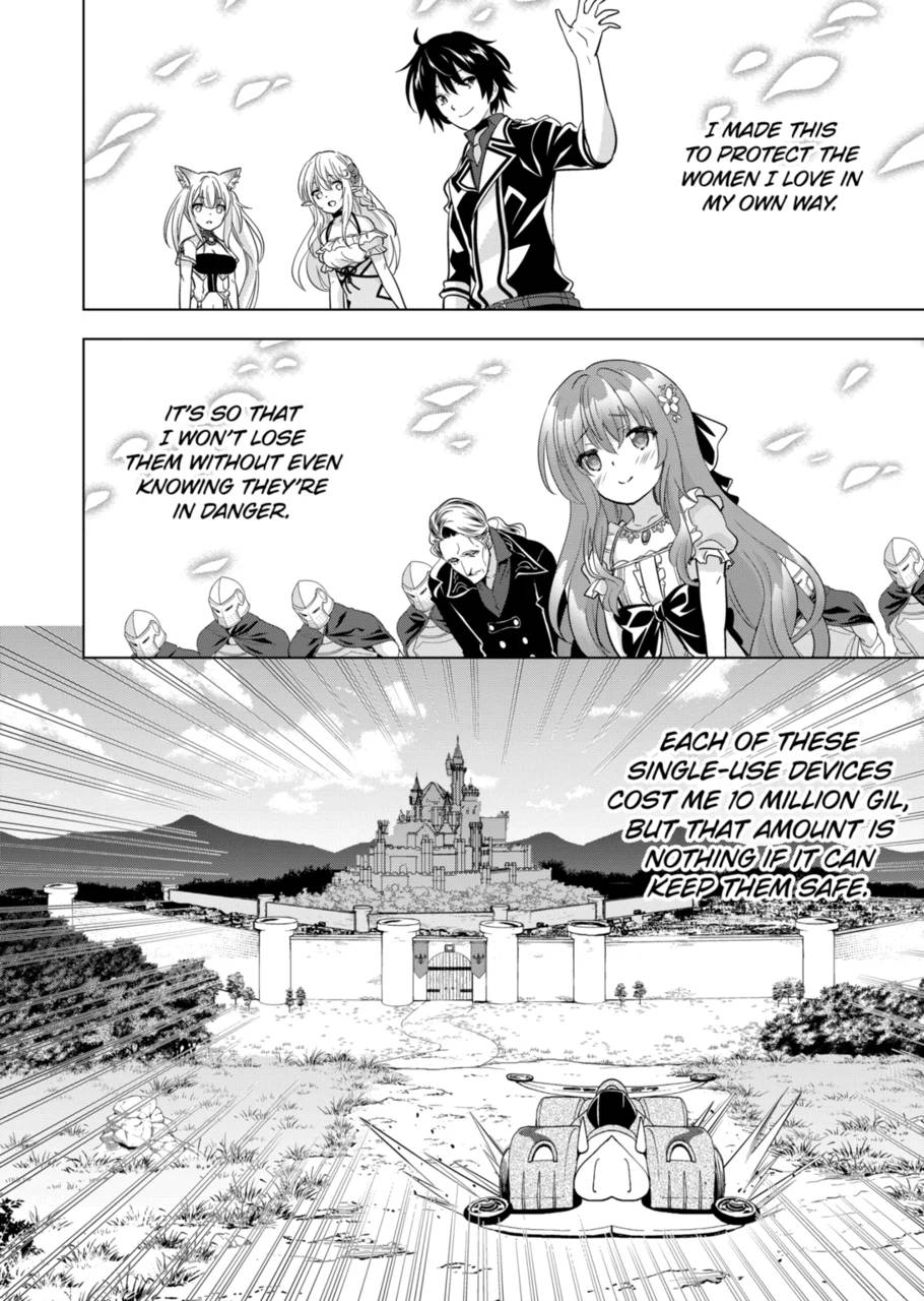 Page 6 of Chapter 64