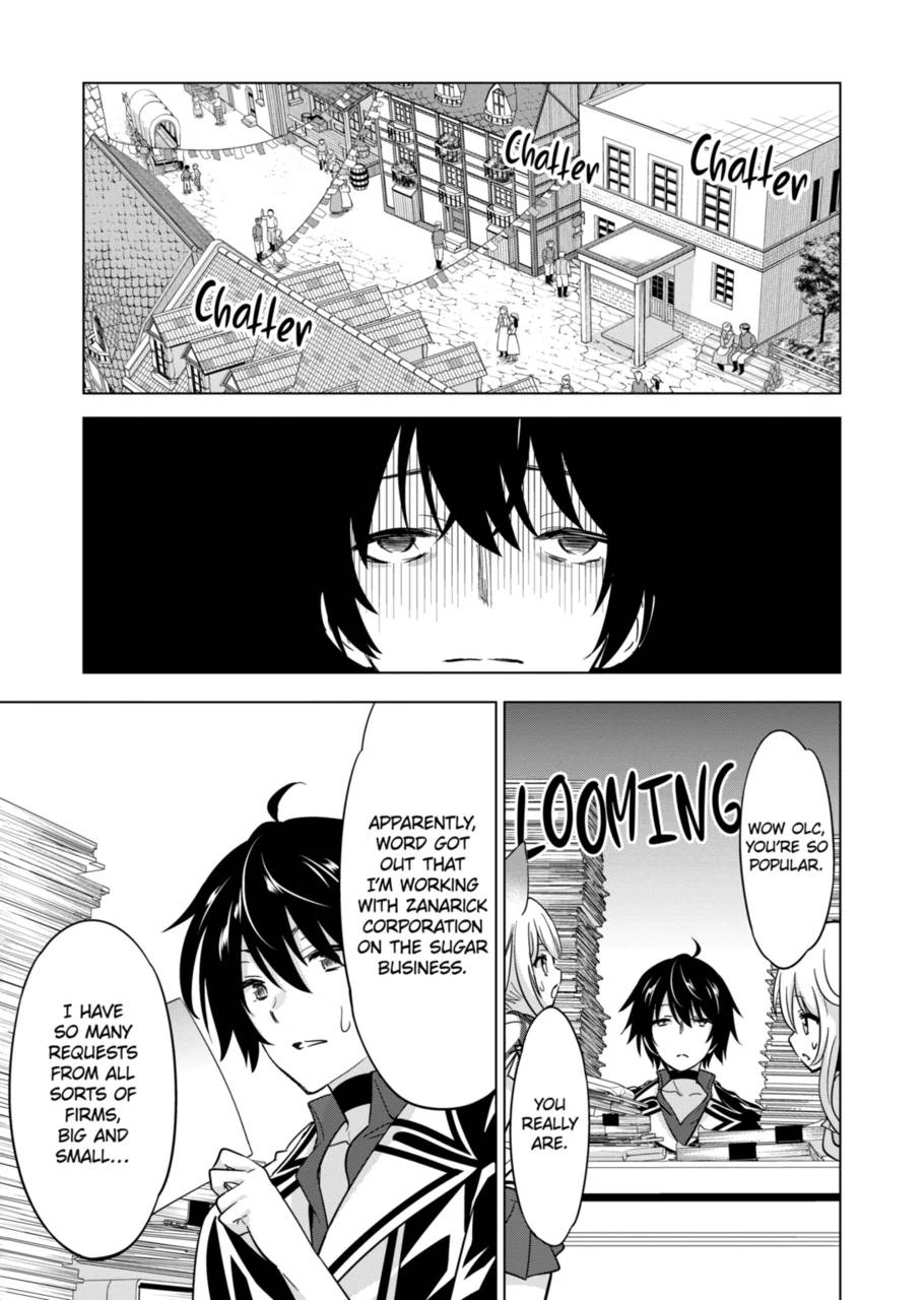 Page 7 of Chapter 64