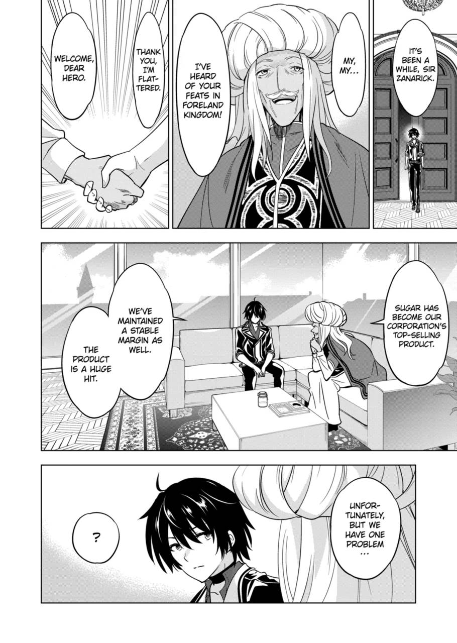 Page 10 of Chapter 64