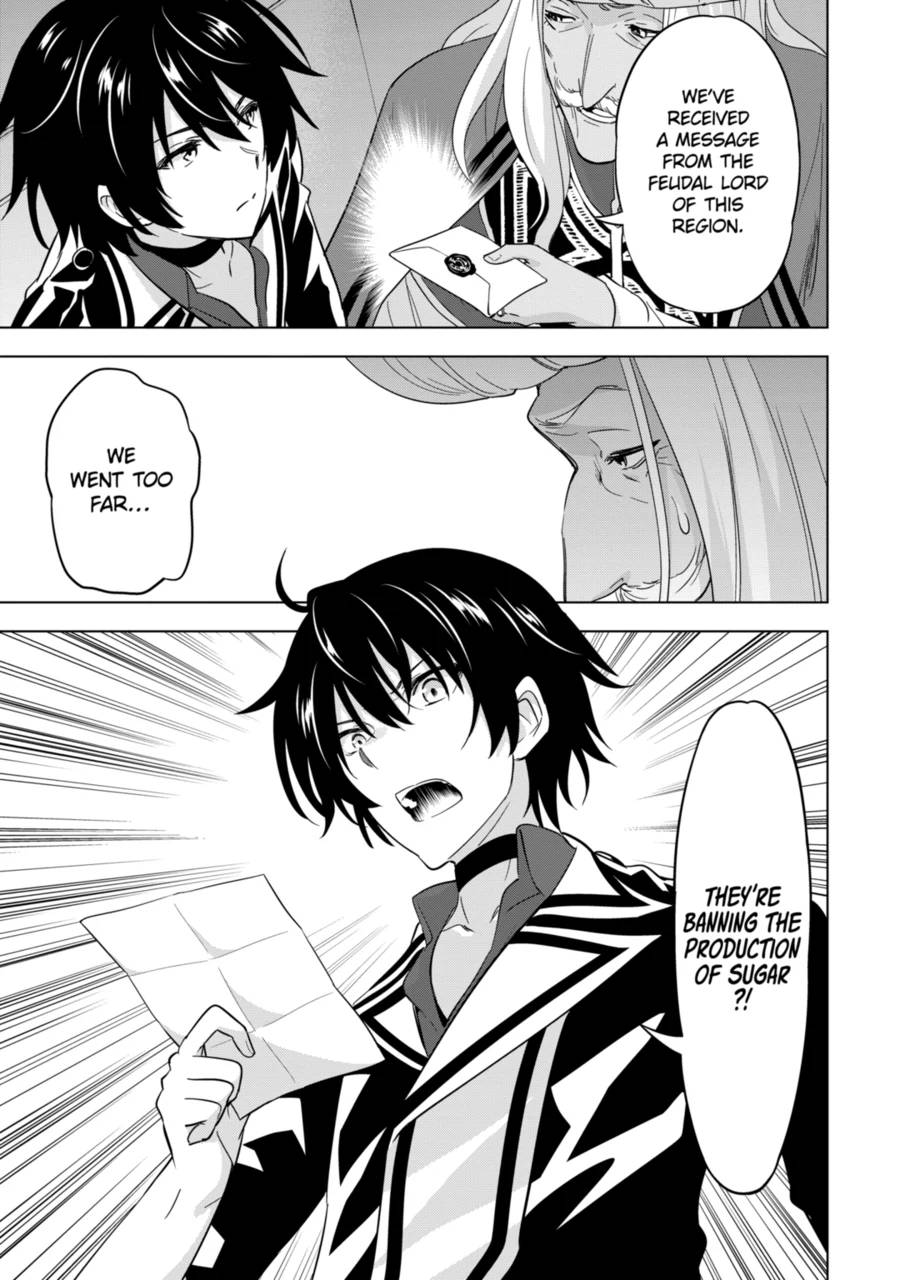 Page 11 of Chapter 64